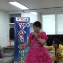 오금경로당 이미지