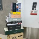 AK PLAZA 평택점 | 지독하게 손품팔아 45% 할인으로 LG 가전 졸업 후기(비대면 견적 비교하고 진행)