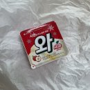 이마트24 평촌신성점 이미지