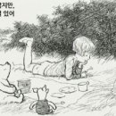 오늘선물 이미지