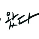 그림문자 이미지