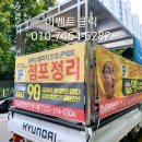 글라스빌리지안경