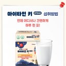 365봄날약국 네이버블로그
