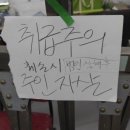 유와인 이미지