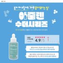 (주)7스타스 이미지