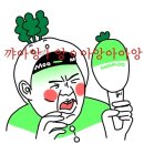 무무 이미지