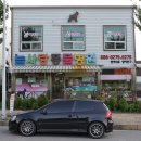 늘사랑동물병원 이미지