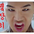 해진환경 이미지