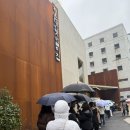 윤박사 밀면 | 2박 3일 부산여행 :: LCT레지던스 비추, 해운대암소갈비, 아홉산숲