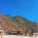 용대관광안내소 이미지