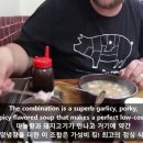 아재국밥