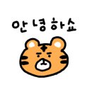 교동노래연습장 이미지