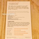 이스팀현대백화점중동점 네이버블로그