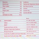 베르크커피로스터스 이미지