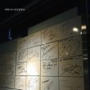 최우영수산