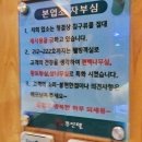 OK무인텔 이미지