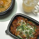 삼봉주방 이미지