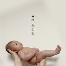 돈오락쪽갈비원주점 이미지