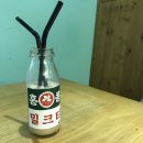 뺑집 둔산점 이미지