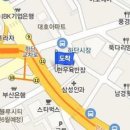 이태경피부과의원 이미지