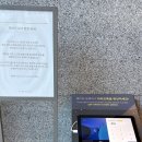 바디체인지클럽 | [강원도] 12월 정선 파크로쉬 숙암 트윈 스위트 오대천뷰 숙박 후기 서울 근교 힐링 여행