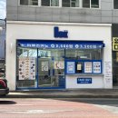 천마산로1L | 전주 송천동 카페 추천 붕어빵과 빙수가 맛있는 <쏙커피>