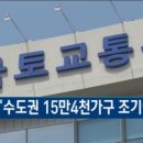 맛동산부동산 이미지