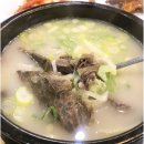 우리냉장(주)