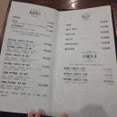 그레지오 이미지