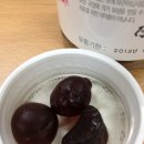 민지유통(식품) 네이버블로그