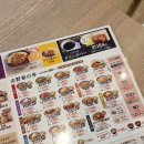 김밥나라 공항점 이미지