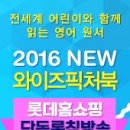 남부전집
