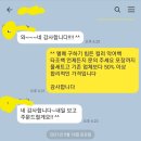 실버리SILVERY 이미지