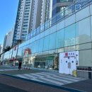 경동메르빌 이미지