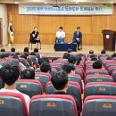 도란도란 독서토론 이미지