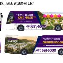 효광애드컴 이미지