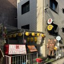 뽑기 대통령 | 뚝섬역 이자카야 ‘밤토리’ 후기🍺 일본 감성 인테리어 + 뽑기 이벤트까지!