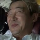 뚱땅 이미지