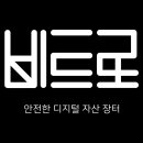겜퍼
