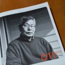 도서출판아래아 이미지