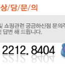 청일상사 이미지