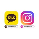 이음아동발달센터 이미지