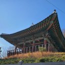 엄마표 역사 탐방 스물 세 번째 - 영가대와 자성대(부산진지성)
