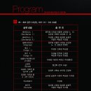 플라마 이미지