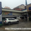 쌍용자동차연제서비스프라자 이미지