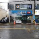 미락손만두찐빵 네이버블로그