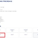 미성파크 이미지