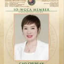 연합특수 이미지