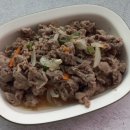 남원유통 이미지