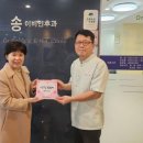 수원-1004 이미지